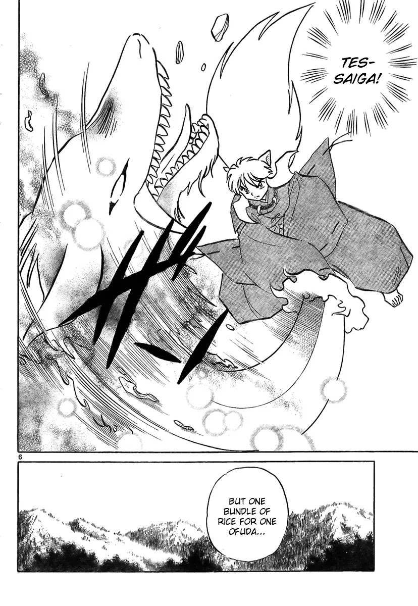InuYasha Chapter 558 page 5 - Chapter 558: Tomorrow