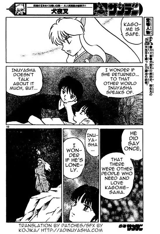 InuYasha Chapter 558 page 9 - Chapter 558: Tomorrow