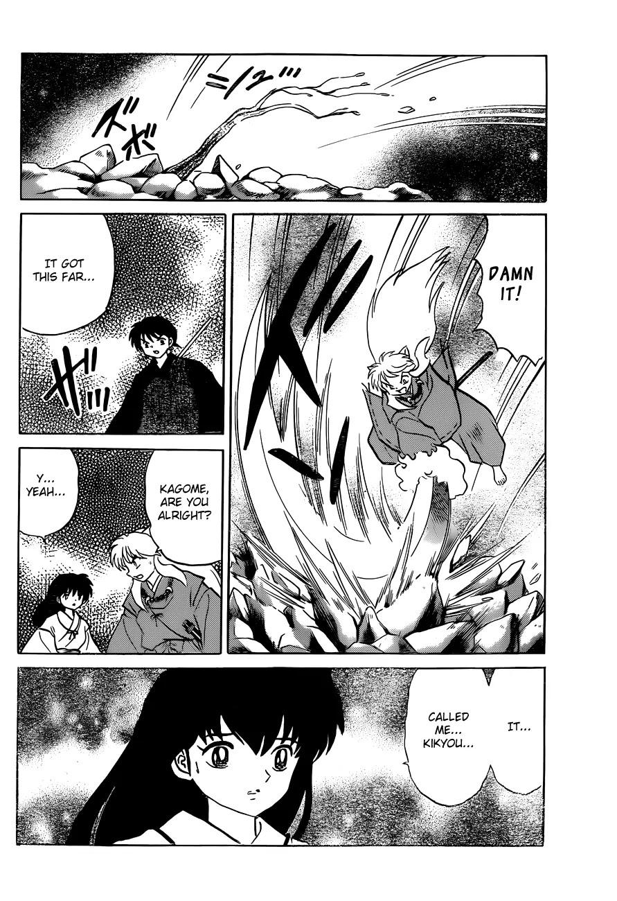 InuYasha Chapter 559 page 17 - Chapter 559: Extra Chapter: Epilogue [END]