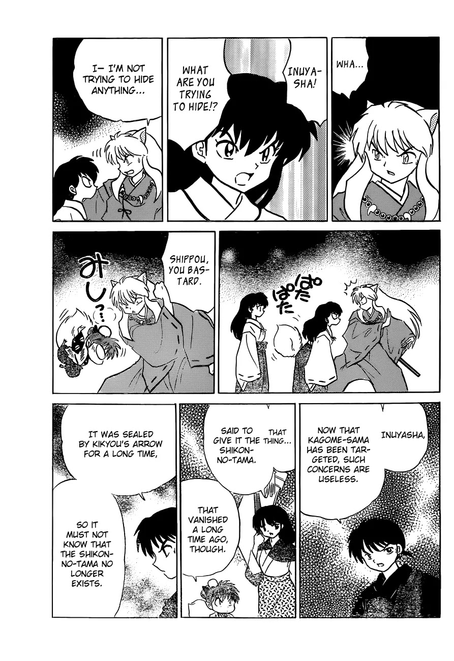 InuYasha Chapter 559 page 18 - Chapter 559: Extra Chapter: Epilogue [END]