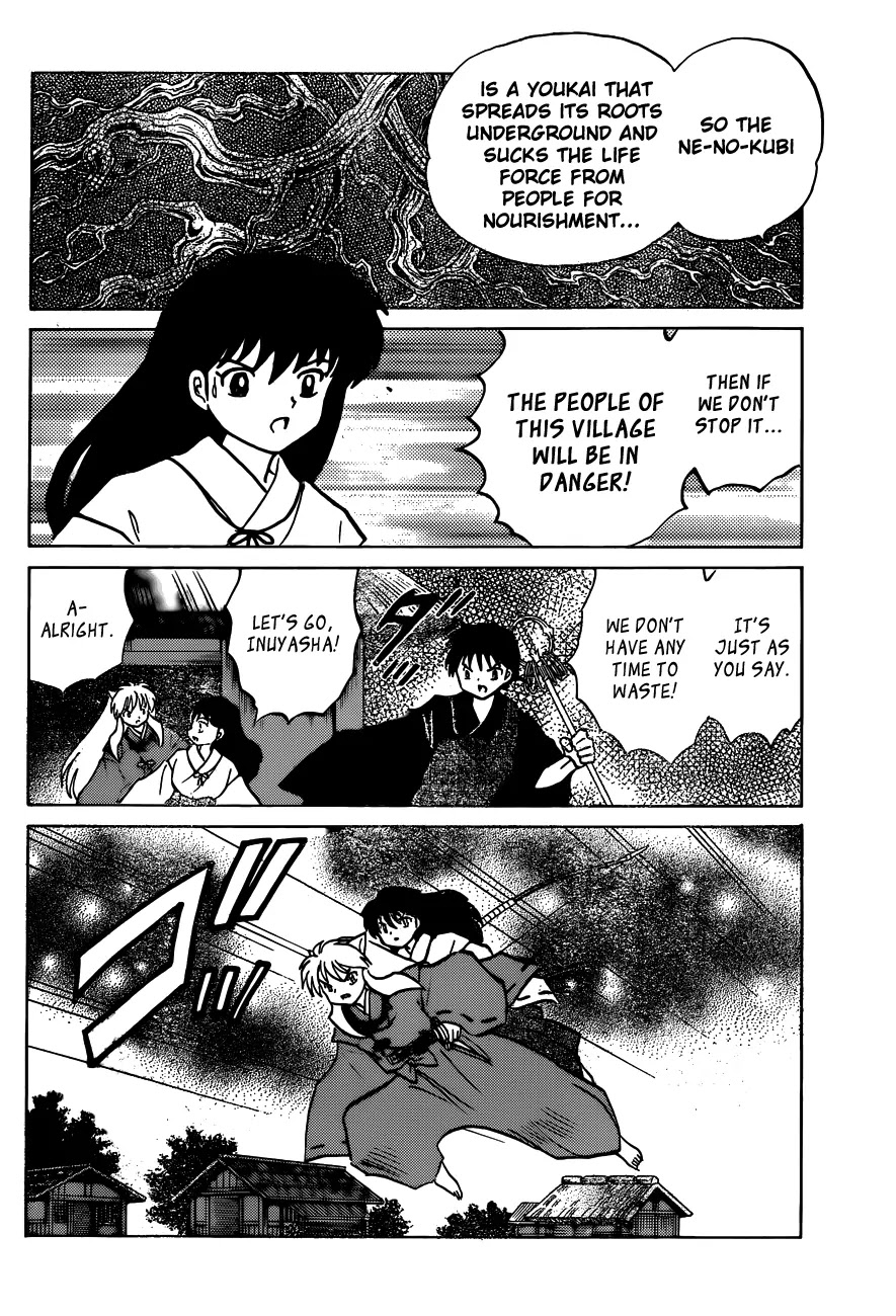 InuYasha Chapter 559 page 19 - Chapter 559: Extra Chapter: Epilogue [END]