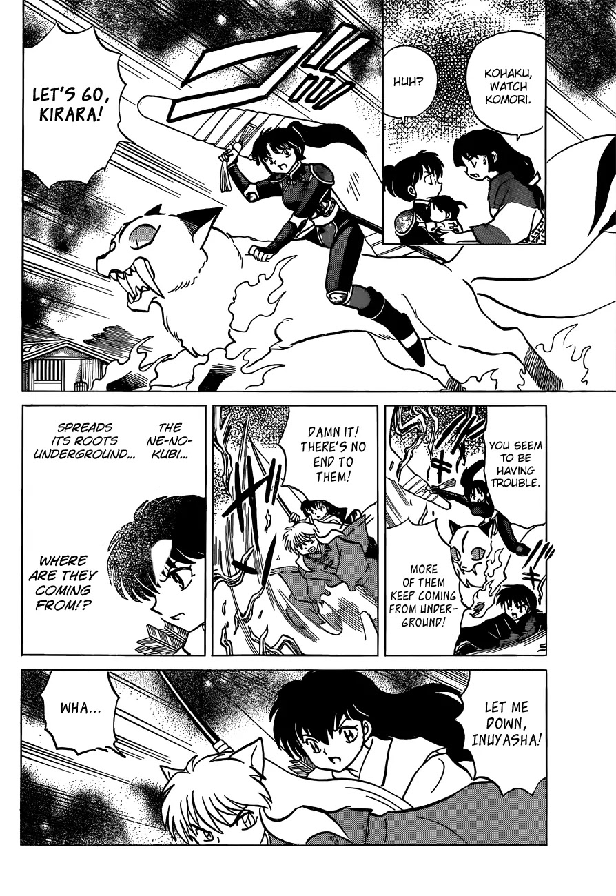 InuYasha Chapter 559 page 23 - Chapter 559: Extra Chapter: Epilogue [END]
