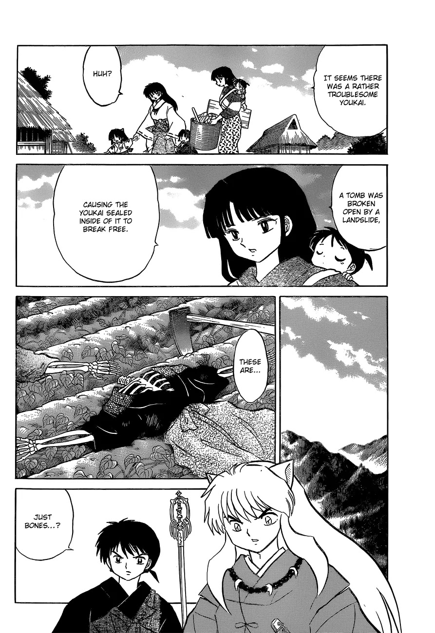 InuYasha Chapter 559 page 5 - Chapter 559: Extra Chapter: Epilogue [END]