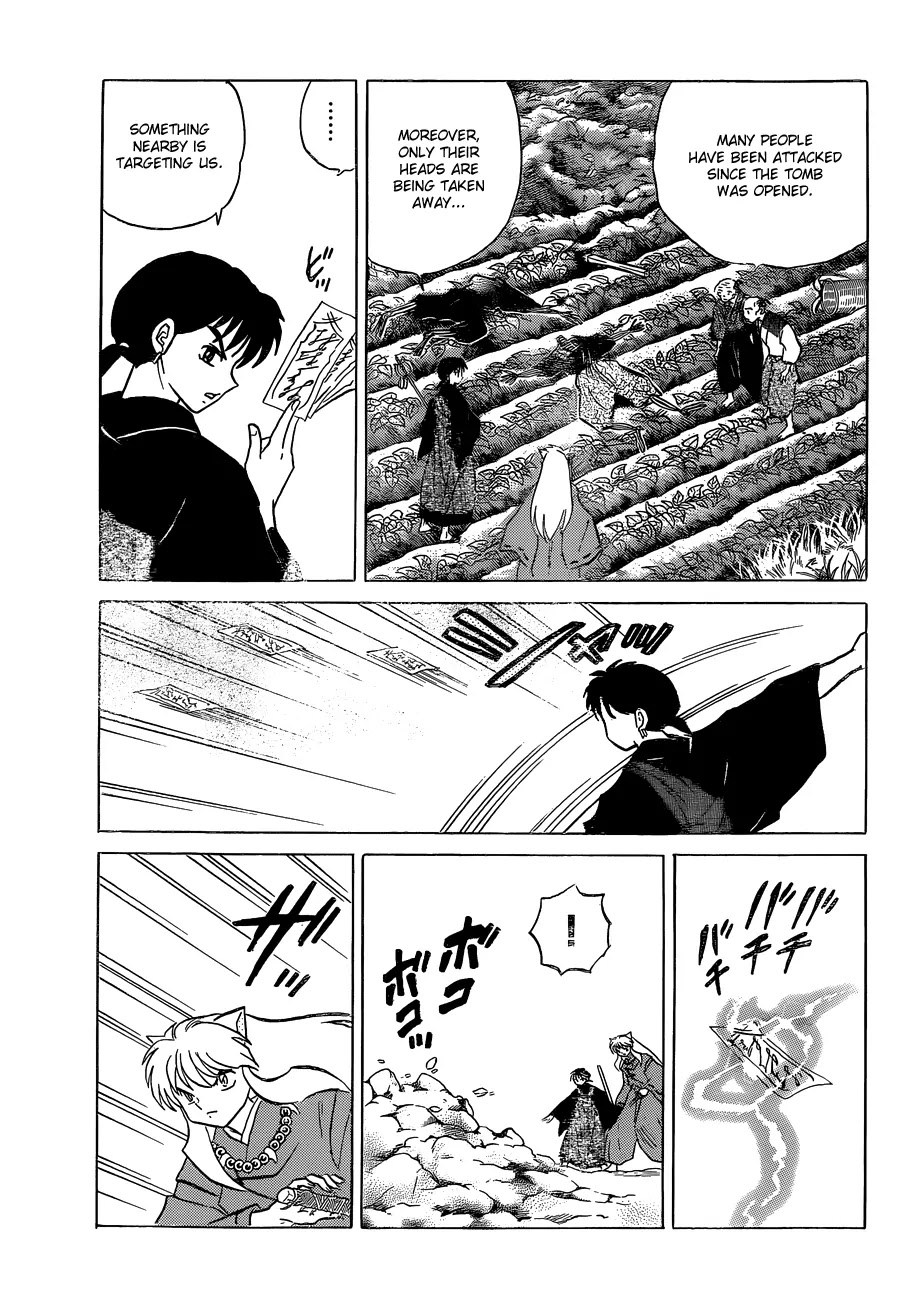 InuYasha Chapter 559 page 6 - Chapter 559: Extra Chapter: Epilogue [END]