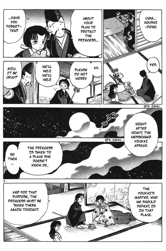 InuYasha Chapter 56 page 6 - Chapter 56: Controlling the Oni