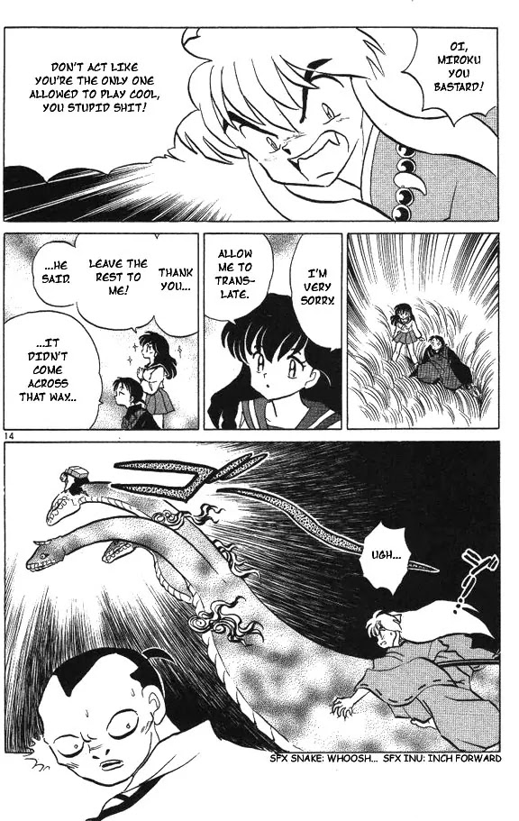 InuYasha Chapter 57 page 14 - Chapter 57: A Painter’s Dream