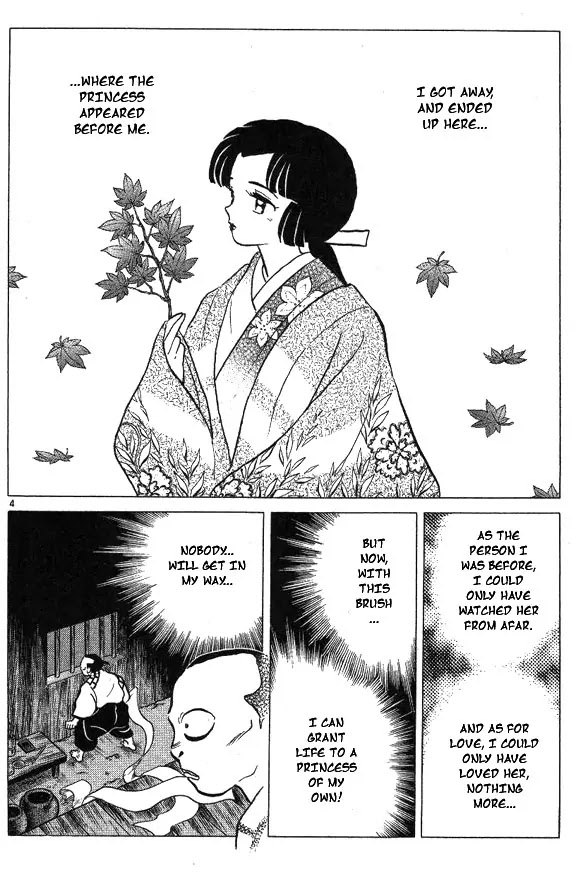 InuYasha Chapter 57 page 4 - Chapter 57: A Painter’s Dream