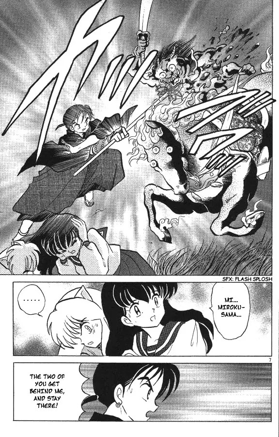 InuYasha Chapter 57 page 7 - Chapter 57: A Painter’s Dream