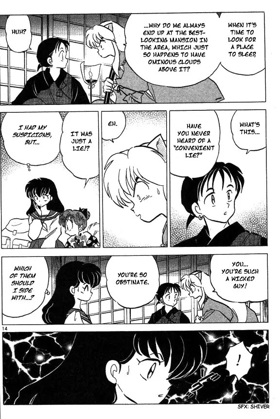 InuYasha Chapter 59 page 17 - Chapter 59: Temporary Arm