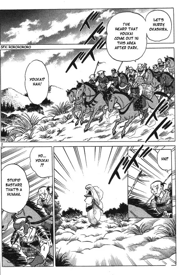 InuYasha Chapter 59 page 6 - Chapter 59: Temporary Arm
