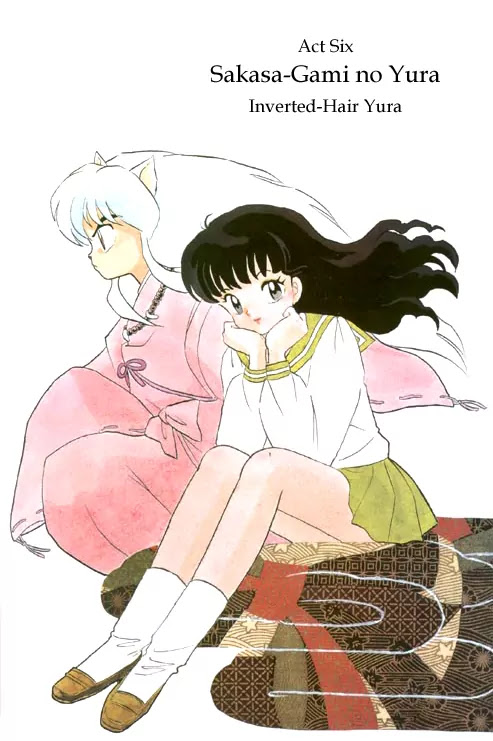 InuYasha Chapter 6 page 1 - Chapter 6: Inverted-hair Yura