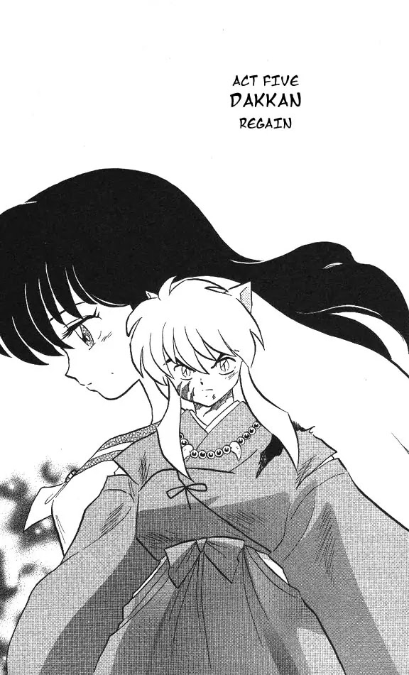 InuYasha Chapter 63 page 1 - Chapter 63: Regain