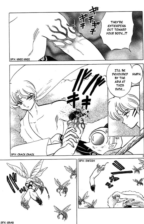 InuYasha Chapter 64 page 3 - Chapter 64: Parting