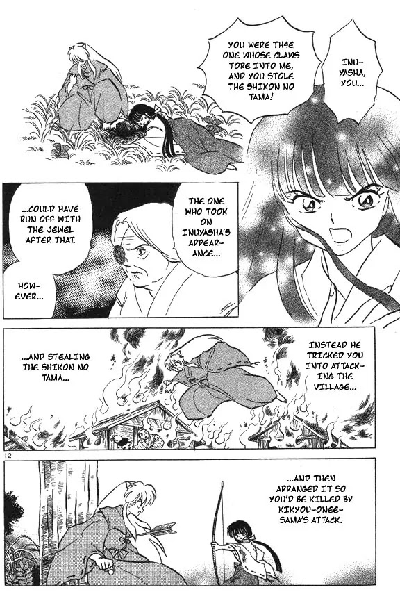 InuYasha Chapter 65 page 12 - Chapter 65: Onigumo