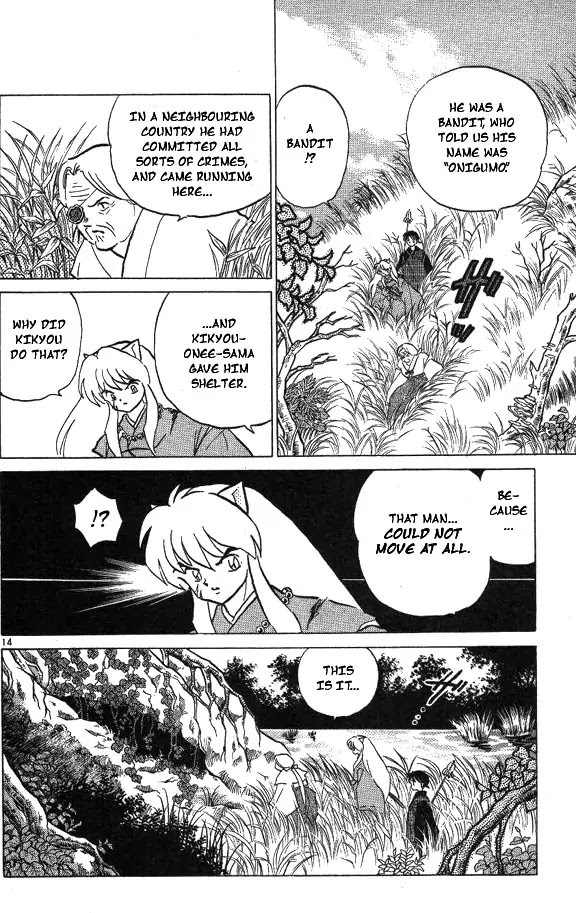 InuYasha Chapter 65 page 14 - Chapter 65: Onigumo