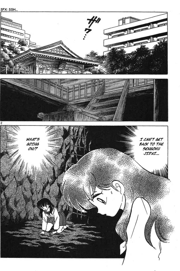 InuYasha Chapter 65 page 2 - Chapter 65: Onigumo