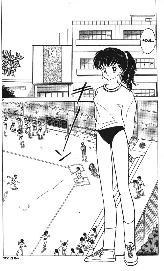 InuYasha Chapter 67 page 2 - Chapter 67: Two Eras