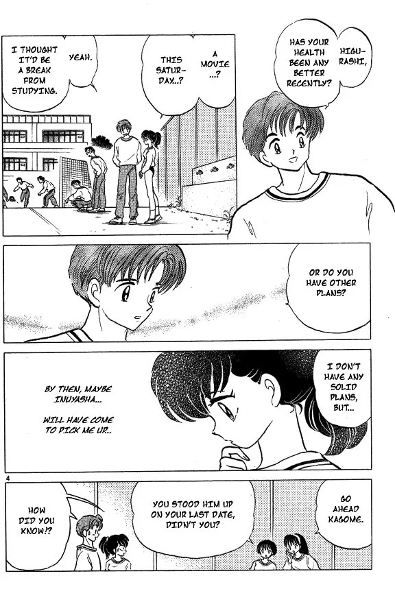InuYasha Chapter 67 page 4 - Chapter 67: Two Eras