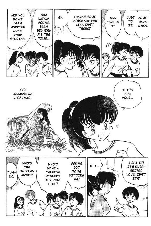 InuYasha Chapter 67 page 5 - Chapter 67: Two Eras