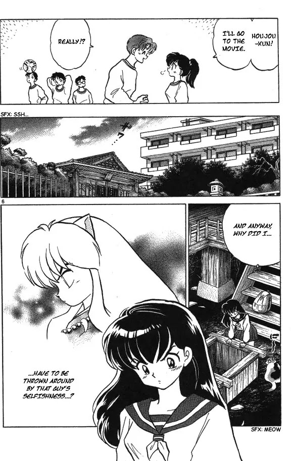 InuYasha Chapter 67 page 6 - Chapter 67: Two Eras