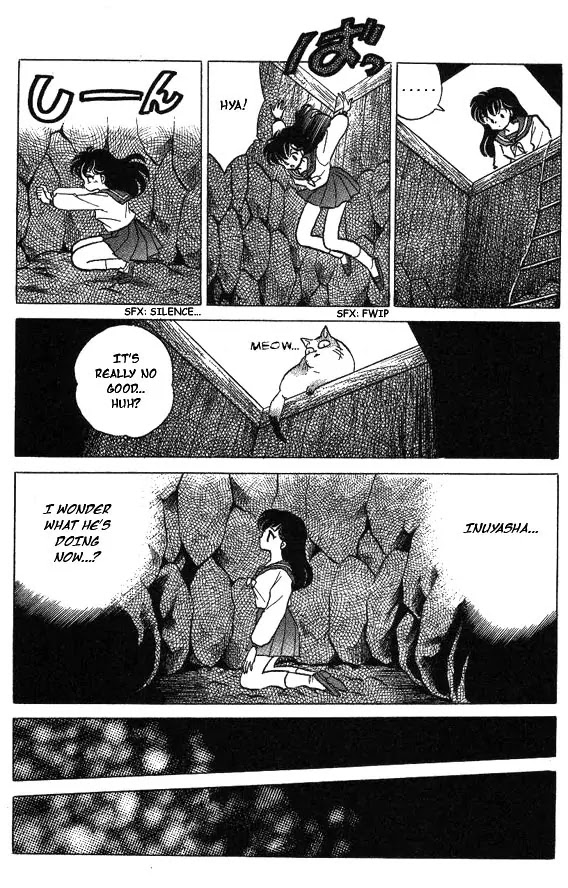 InuYasha Chapter 67 page 7 - Chapter 67: Two Eras