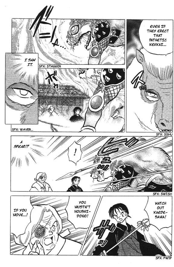 InuYasha Chapter 68 page 7 - Chapter 68: Torn Barrier