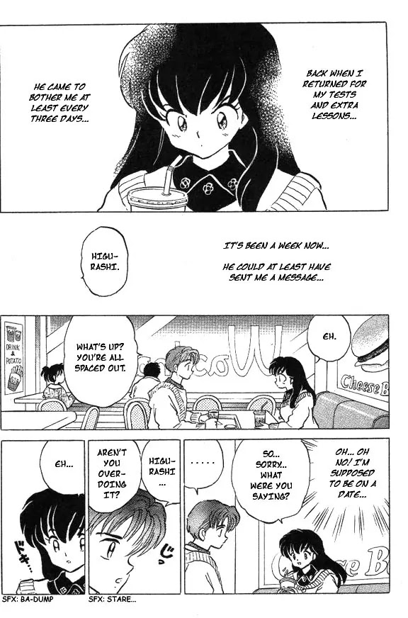 InuYasha Chapter 69 page 14 - Chapter 69: Indication