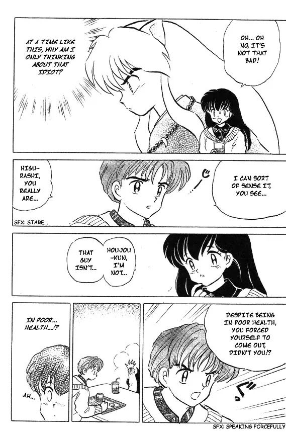 InuYasha Chapter 69 page 15 - Chapter 69: Indication