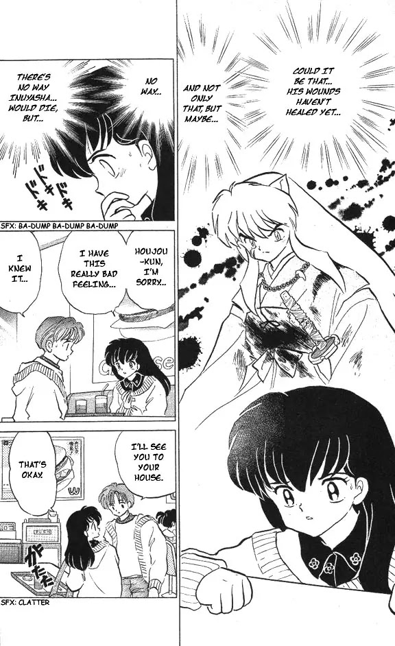 InuYasha Chapter 69 page 16 - Chapter 69: Indication