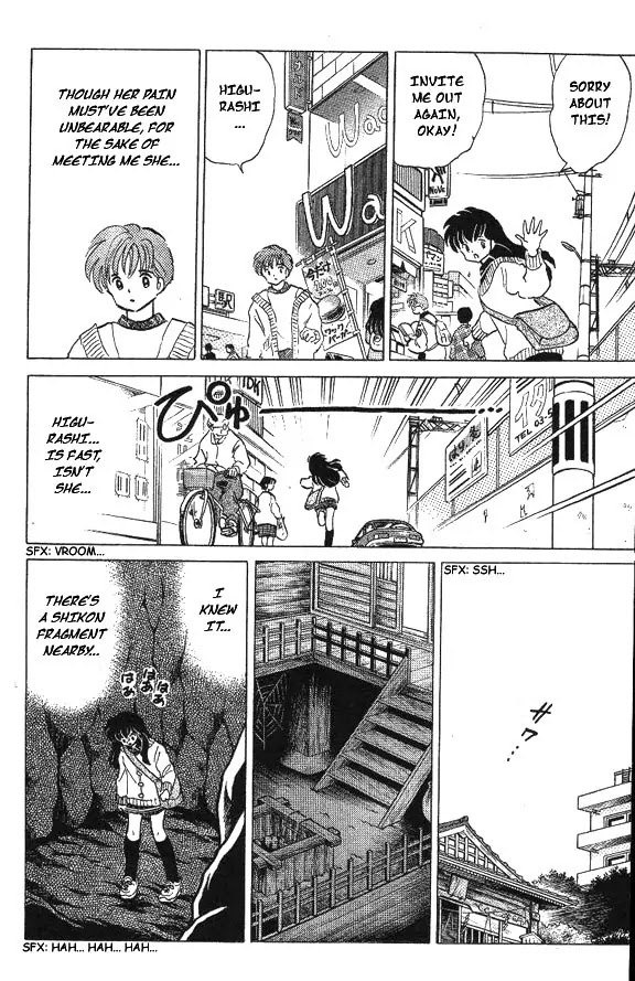 InuYasha Chapter 69 page 17 - Chapter 69: Indication