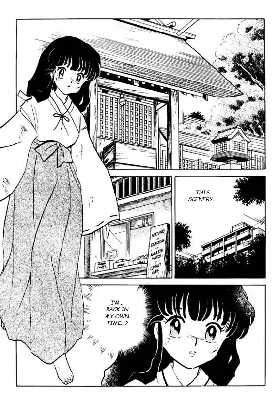 InuYasha Chapter 7 page 12 - Chapter 7: The Bone-gobbling Well