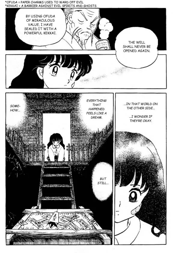 InuYasha Chapter 7 page 17 - Chapter 7: The Bone-gobbling Well