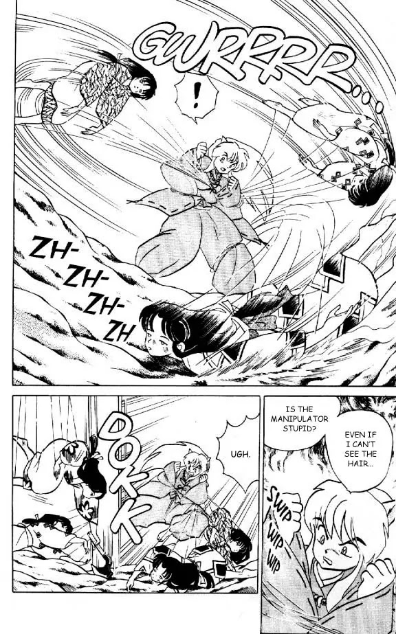 InuYasha Chapter 7 page 5 - Chapter 7: The Bone-gobbling Well