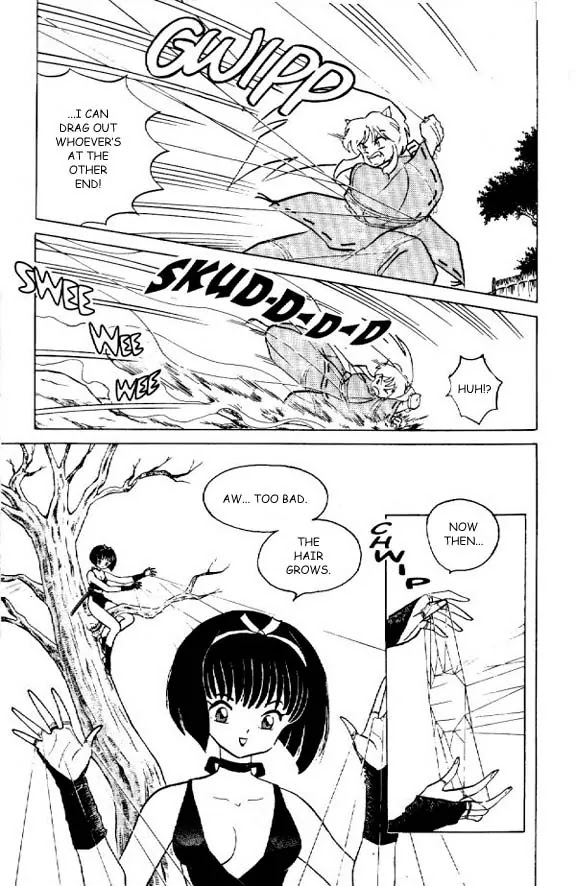 InuYasha Chapter 7 page 6 - Chapter 7: The Bone-gobbling Well
