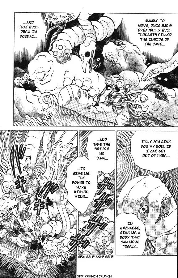 InuYasha Chapter 71 page 7 - Chapter 71: Naraku