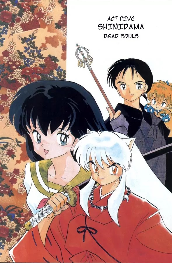 InuYasha Chapter 73 page 1 - Chapter 73: Dead Souls