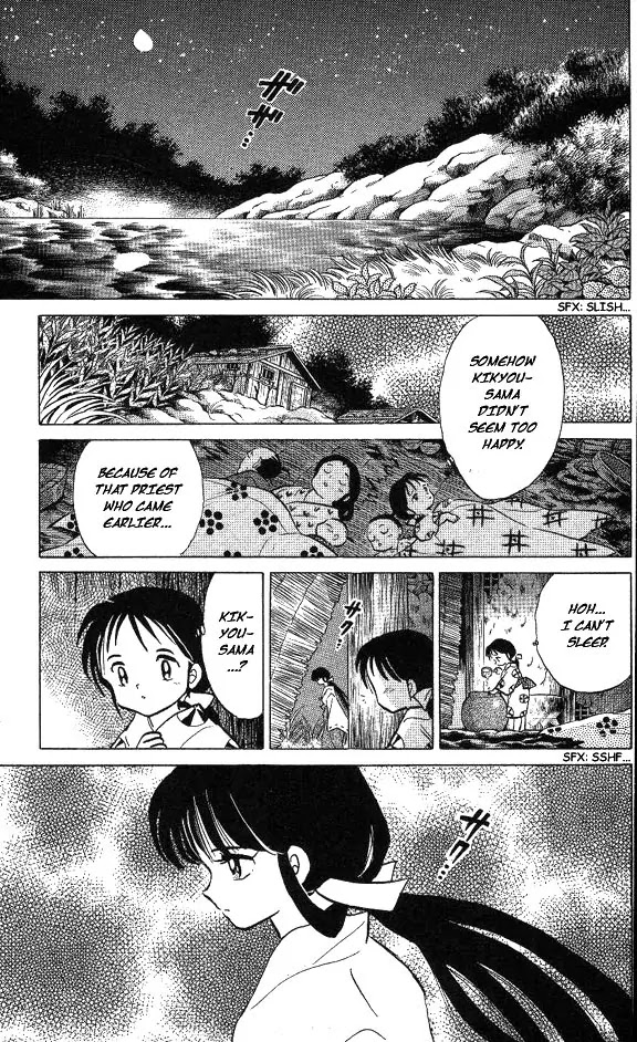 InuYasha Chapter 73 page 17 - Chapter 73: Dead Souls