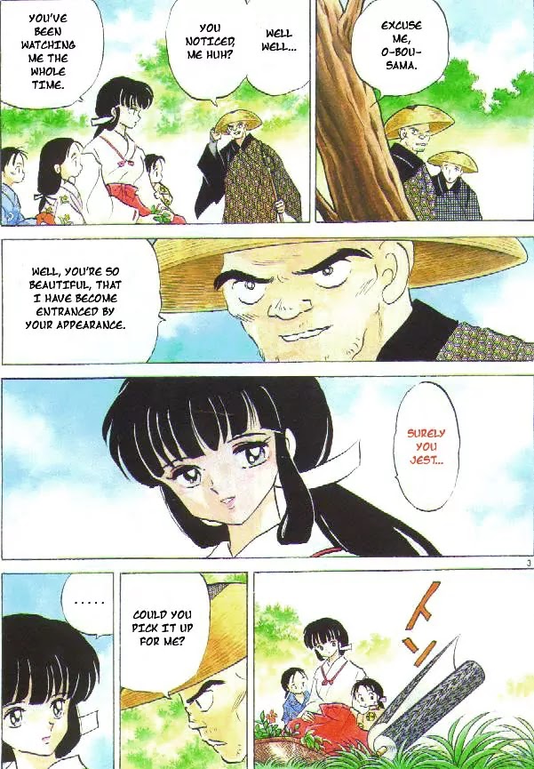 InuYasha Chapter 73 page 3 - Chapter 73: Dead Souls
