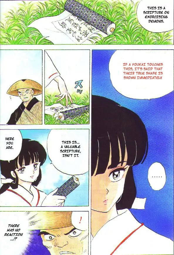 InuYasha Chapter 73 page 4 - Chapter 73: Dead Souls