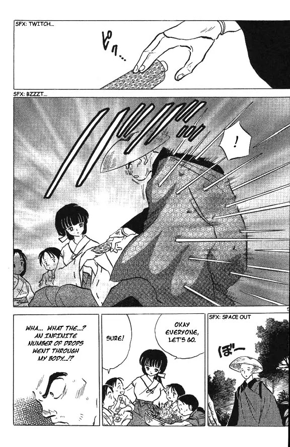 InuYasha Chapter 73 page 5 - Chapter 73: Dead Souls