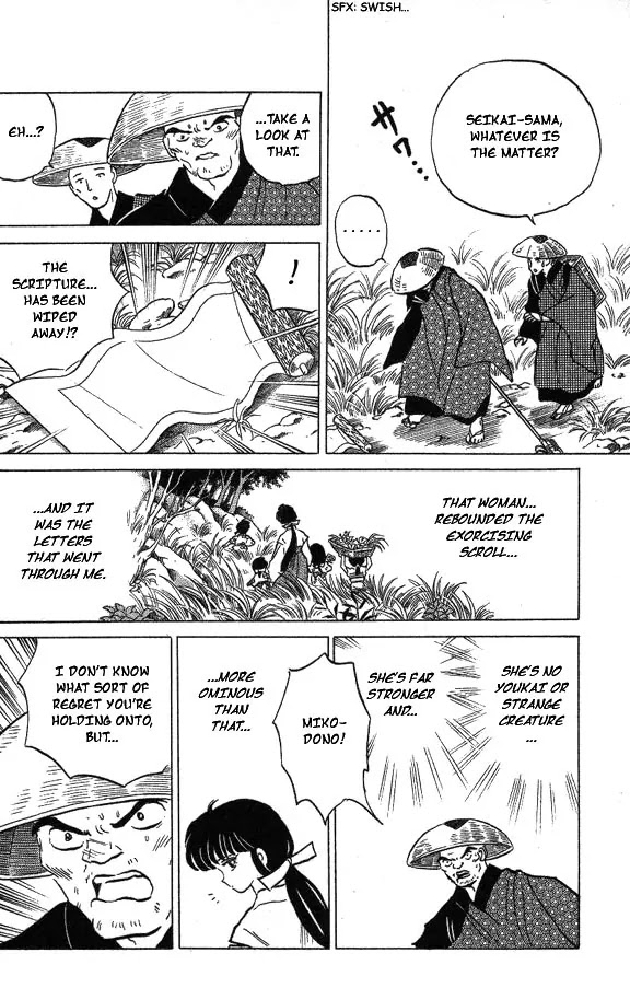 InuYasha Chapter 73 page 6 - Chapter 73: Dead Souls