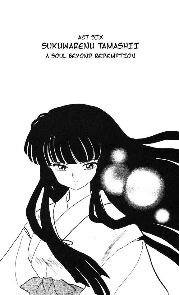 InuYasha Chapter 74 page 1 - Chapter 74: A Soul Beyond Redemption