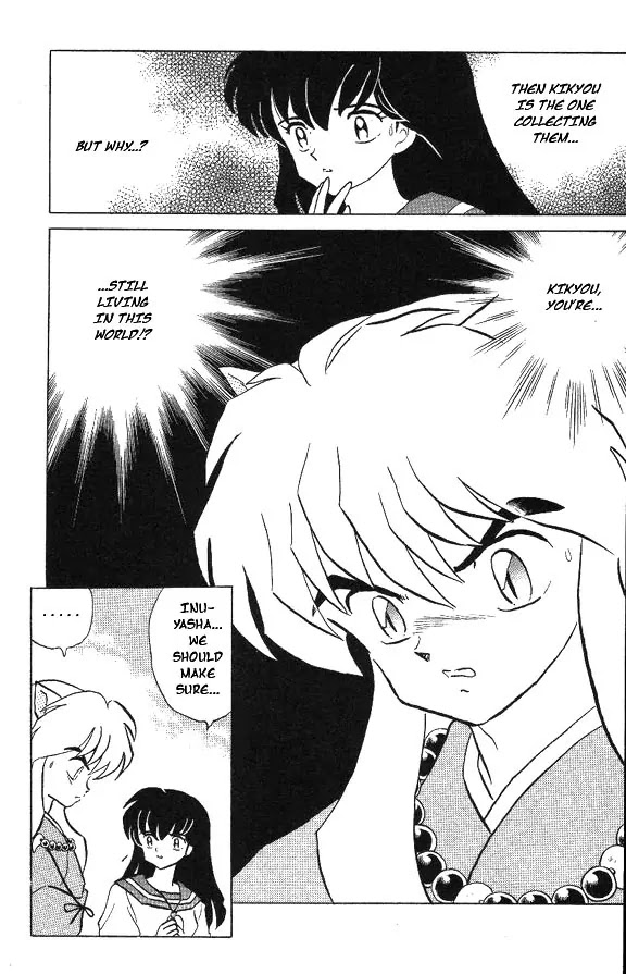 InuYasha Chapter 74 page 17 - Chapter 74: A Soul Beyond Redemption