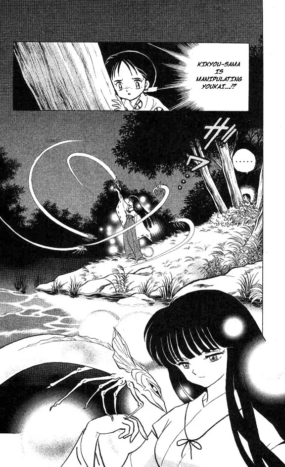 InuYasha Chapter 74 page 2 - Chapter 74: A Soul Beyond Redemption