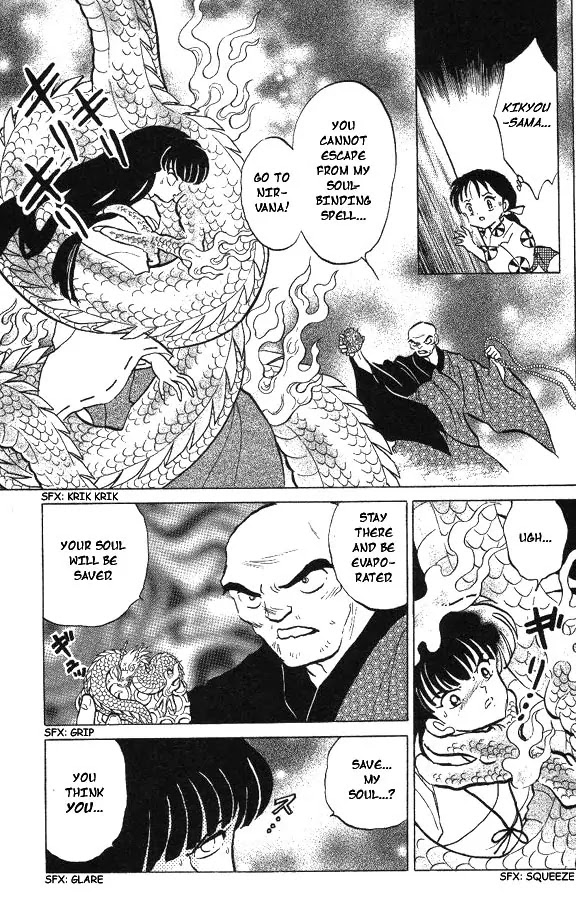 InuYasha Chapter 74 page 5 - Chapter 74: A Soul Beyond Redemption