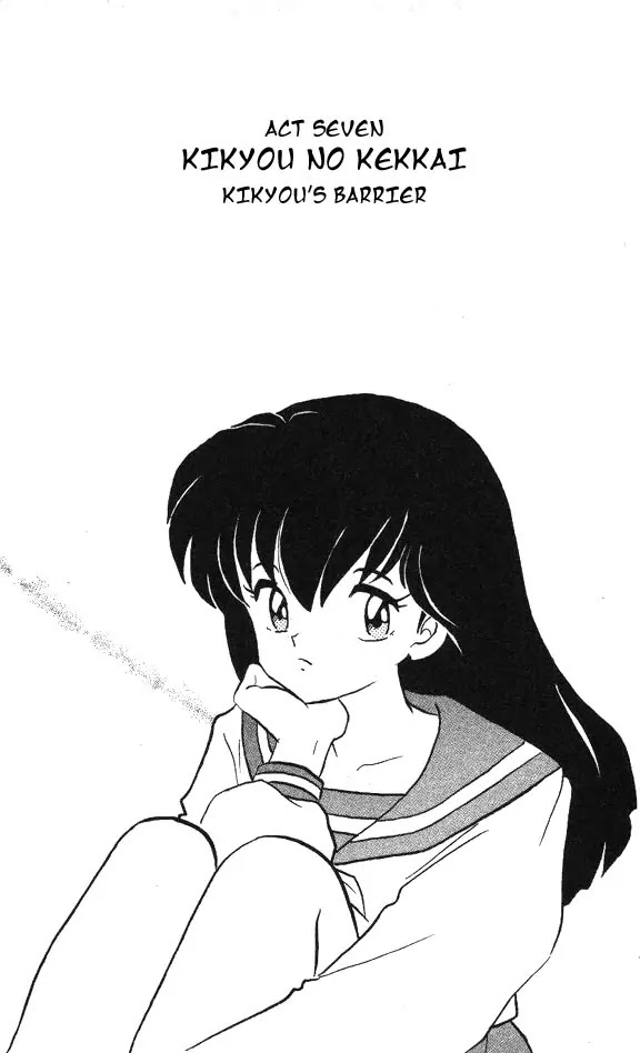 InuYasha Chapter 75 page 1 - Chapter 75: Kikyou’s Barrier