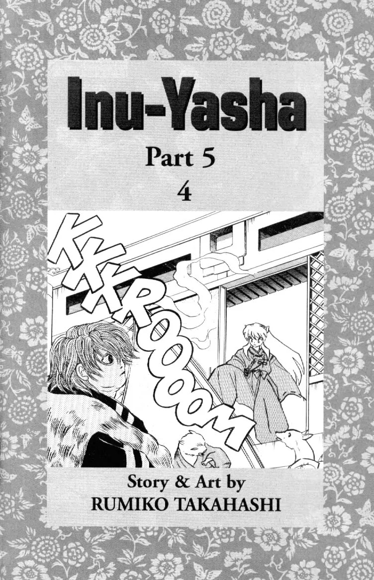 InuYasha Chapter 79 page 2 - Chapter 79: The Fruits of Evil