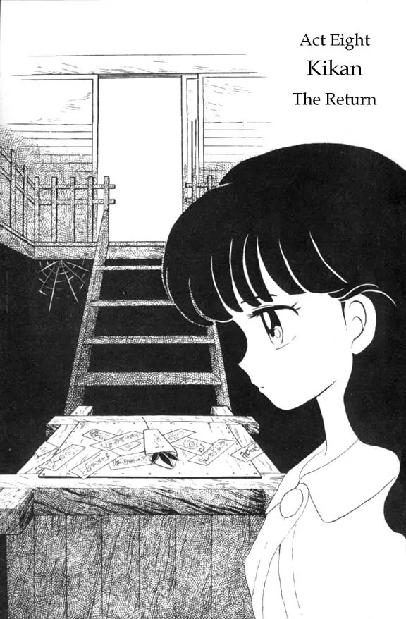 InuYasha Chapter 8 page 1 - Chapter 8: The Return