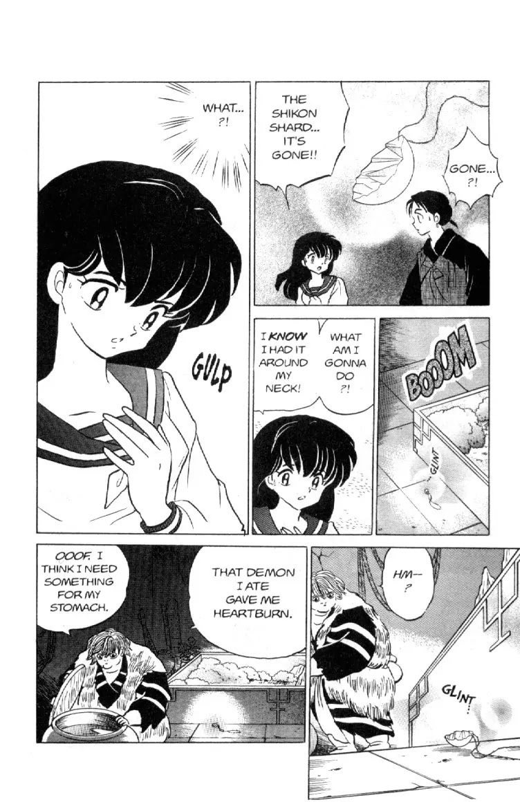 InuYasha Chapter 80 page 13 - Chapter 80: The Secret Garden
