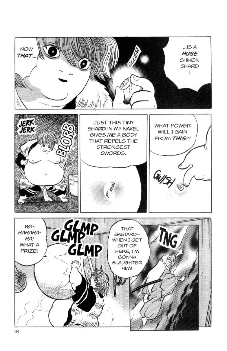 InuYasha Chapter 80 page 14 - Chapter 80: The Secret Garden
